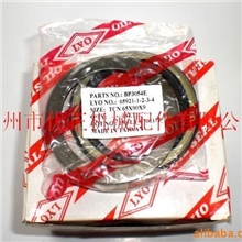 批发日立机行走泵主轴油封挖机油封修理包NOK油封挖机配件