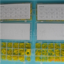 硅橡胶O型圈修理盒（汽车空调O型圈密封件修理盒）