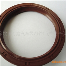 供应大众系列发动机曲轴油封