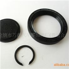供应大众系列油封