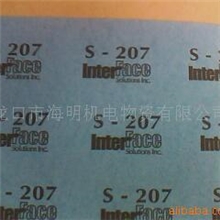 供应interface无石棉垫片无石棉板