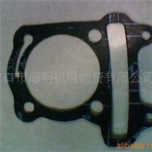 供应摩托车垫片\无石棉垫片