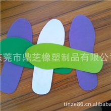 供应EVA加高鞋垫内增高彩色鞋垫