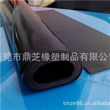 (NR)天然橡胶板黑色环保超薄0.5MM(可背胶)