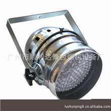 舞台灯具。PAR64.舞台灯光厂家.烟雾机。烟机。泡泡机。雪花机