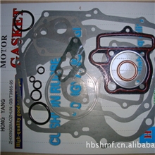 厂家供应高品质泰本田110全车垫