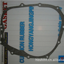 生产供应高品质摩托车边箱垫，下垫。