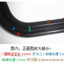 通机橡胶配件缸头密封圈