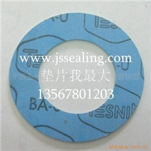 供应进口特力板TESNITBA&ndash;UNIT