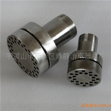 潜水式蒸汽释放消声器