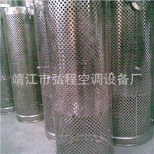 厂家供应ZH型置换风口(图)