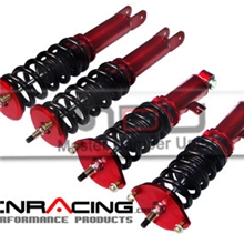 【现货】日产尼桑300ZX90-96年份高低软硬可调绞牙避震器