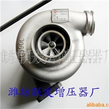 供应涡轮增压器90c陕汽，欧曼，重汽斯太尔