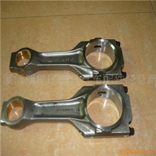 供应康明斯配件康明斯KTA50连杆3532225