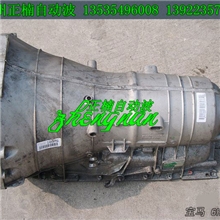 宝马740735760LiX56HP-26变速箱总成/自动波箱/变速器/拆车