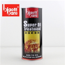 供应标榜机油精