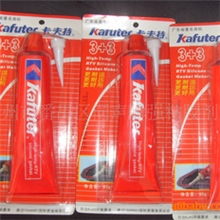 卡夫特硅酮胶免垫片红胶密封胶免垫胶硅酮胶85g