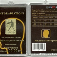 手机防辐射贴片24k镀金星座阿帕生产商，全英文版