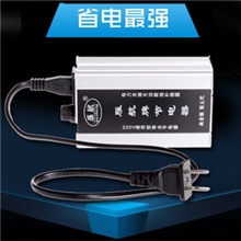 雁航品牌第五代智能升级版冰箱节电器电博士空调节电器80kw