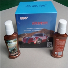 易路驰增效节能剂，节油剂，省油剂