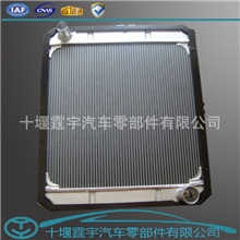 现货供应东风、福特等汽车散热器、水箱、中冷器