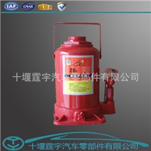 20T液压千斤顶瓶式千斤顶汽车千斤顶