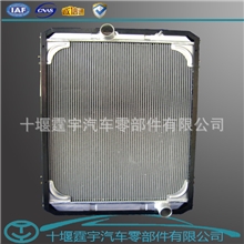 北奔571500201铝散热器