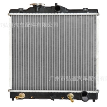 厂家供应本田HONDACIVIC'EK3/B16A/D13B水箱散热器