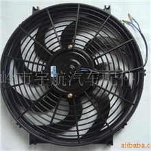 汽车冷凝风扇，散热器风扇