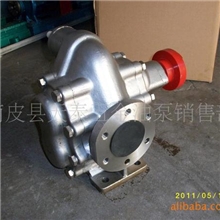 全不锈钢齿轮泵KCB-200/不锈钢泵