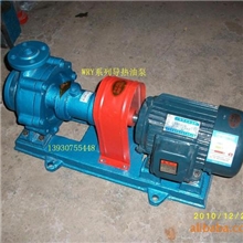 RY80-50-200B导热油泵常用地区-青铜峡灵武宁东贺兰平罗永宁