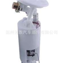 汽车油泵总成MU143E7094M