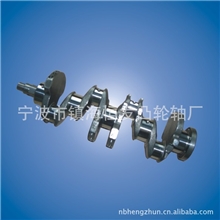 供应长安福特1.4曲轴（Ford)