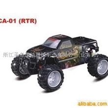 供应遥控车(图)