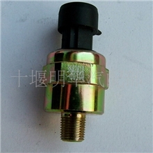 空气压力表传感器汽车电器3682610-C0100