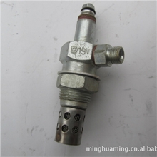 玉柴火焰预热器/汽车电器/预热器