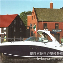 美国豪华进口游艇SeaRay330Sundancer