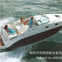 美国豪华进口游艇SeaRay255sundancer