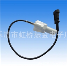 【厂家直销】大量供应汽车传感器,价格优惠