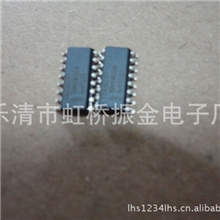 大量批发销售YZH3639T集成电路,【金牌品质】，大灯调节器