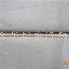 462老长安、老昌河横拉杆