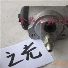 五菱之光/五菱/小旋风后轮分泵