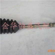 长安之星6350横拉杆总成