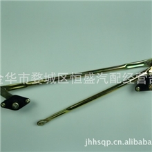 五菱荣光6407雨刮连动杆
