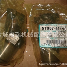 久保田688收割机配件凸轮割刀5T057-51110