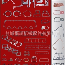 最新开发康明斯DCE修理包垫子