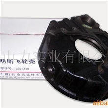 康明斯飞轮壳3966571Flywheelhousing3973061