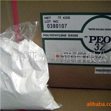 供应日本产PEO3Z粘结剂(图)高品质