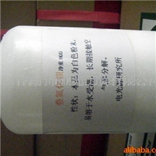 供应灯泡专用吸气剂叠氮化钡（图）粉