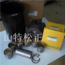 小松配件小松挖掘机配件泵胆配流盘活塞活塞环连杆